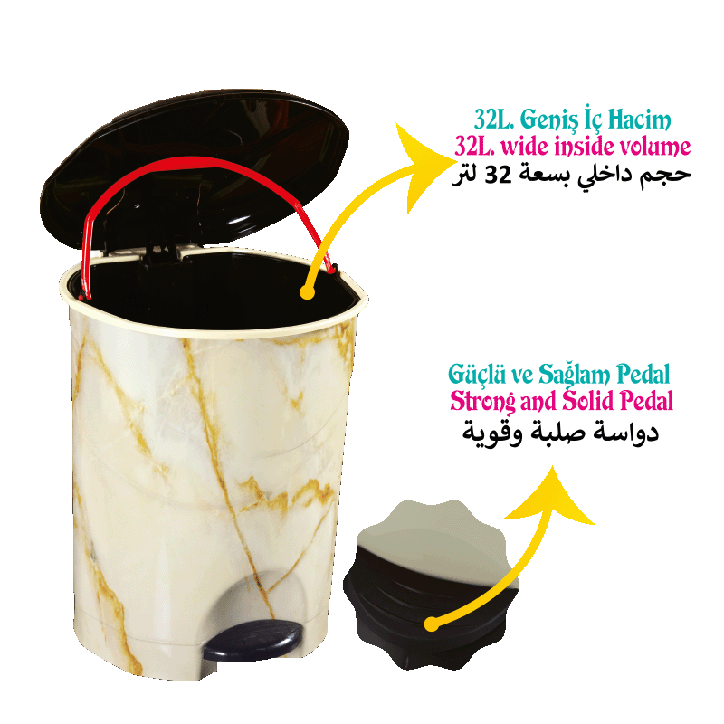 حاوية قمامة ذو دواسة  KB0034