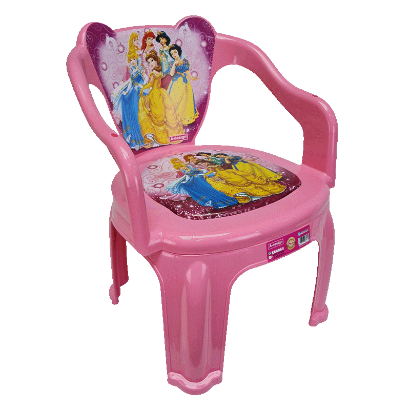 كرسي المرح للأطفال KB0064