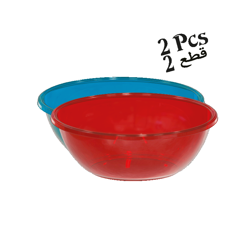 وعاء بلاستيكي ذو ايدي للحملKM0 038