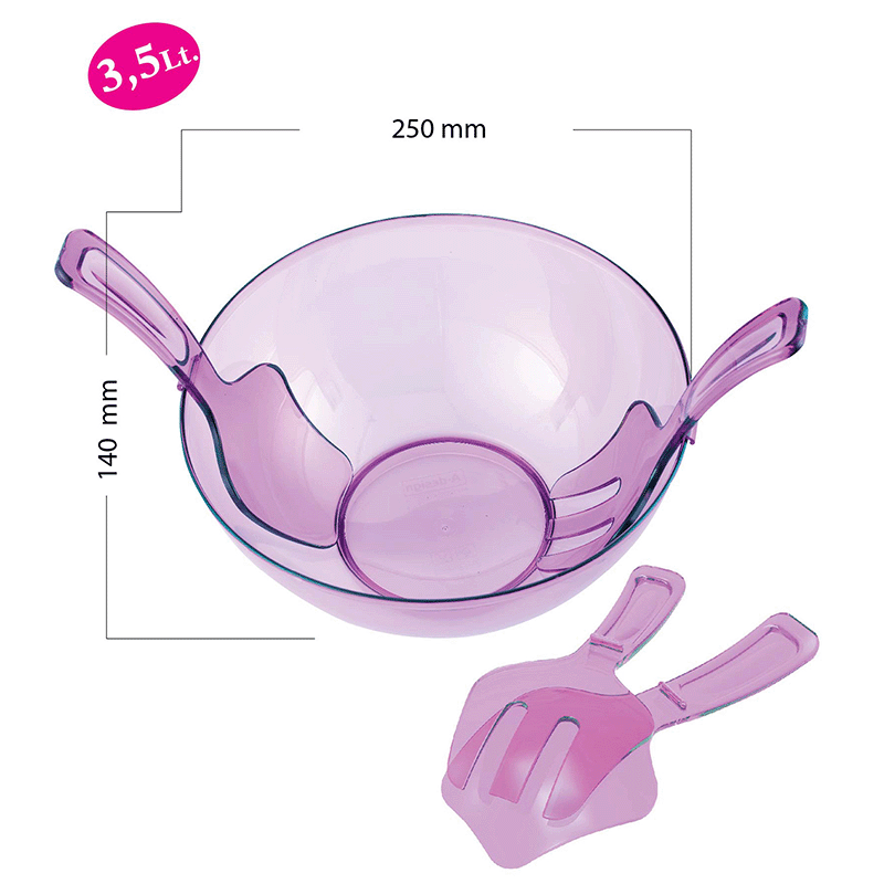 صحن السلطةKM0050