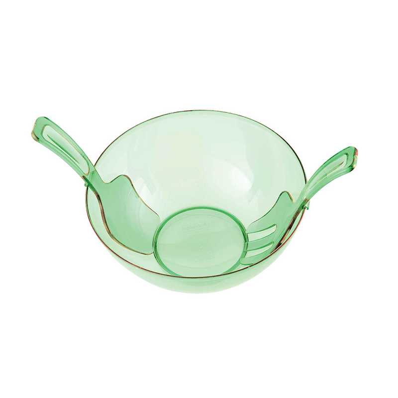 صحن السلطةKM0050