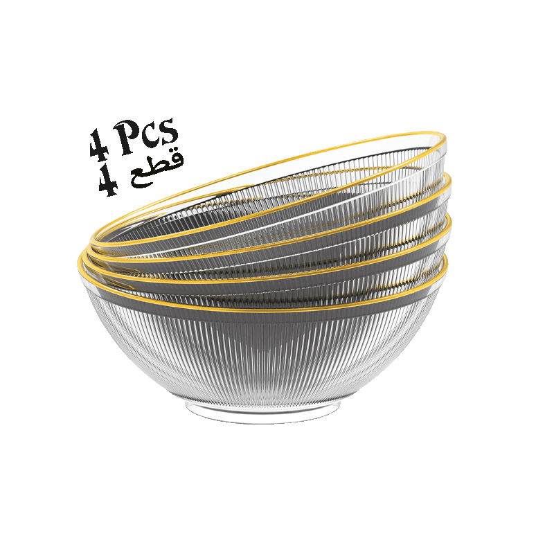 KM0076  طقم سلطانيات صغيرة من 4 قطع