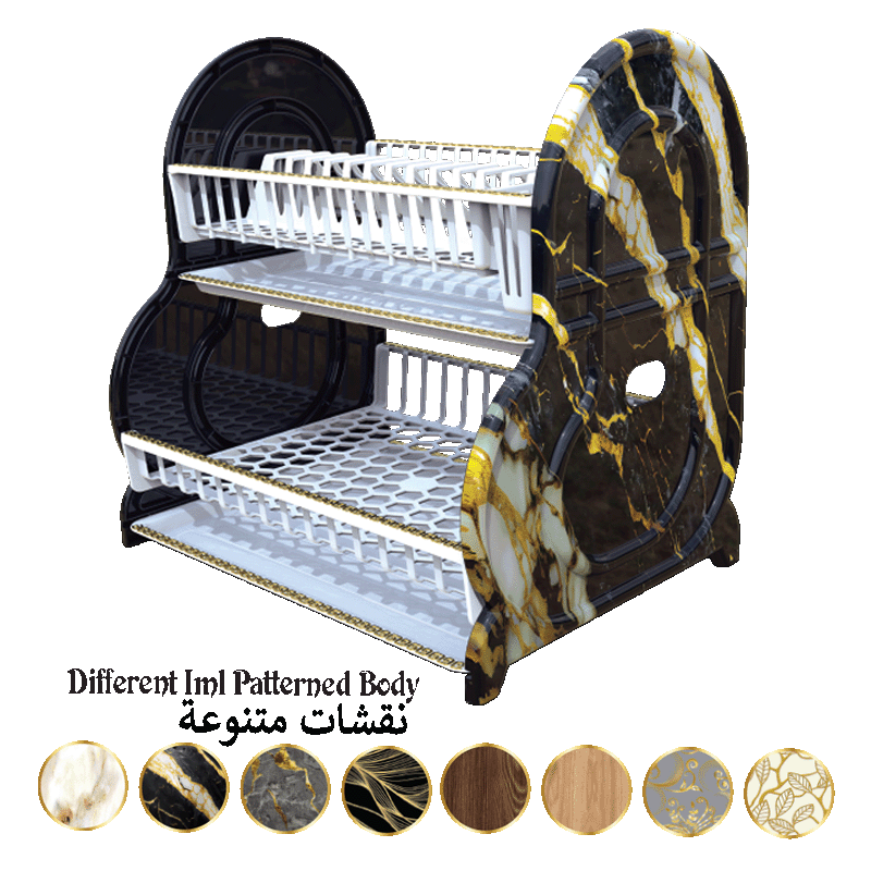 حمالة الاواني ذو طبقتين KM078