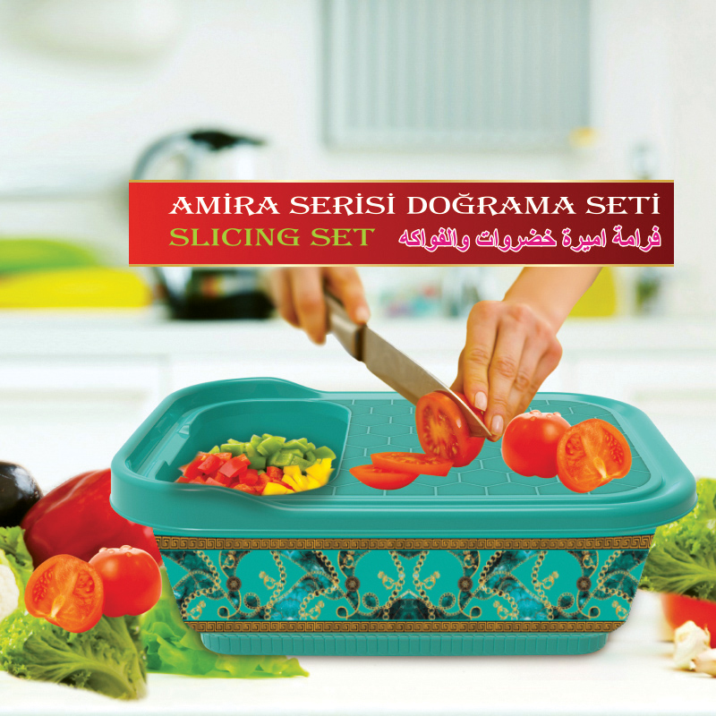 مجموعة اميرة صندوق الخبز KM0 192