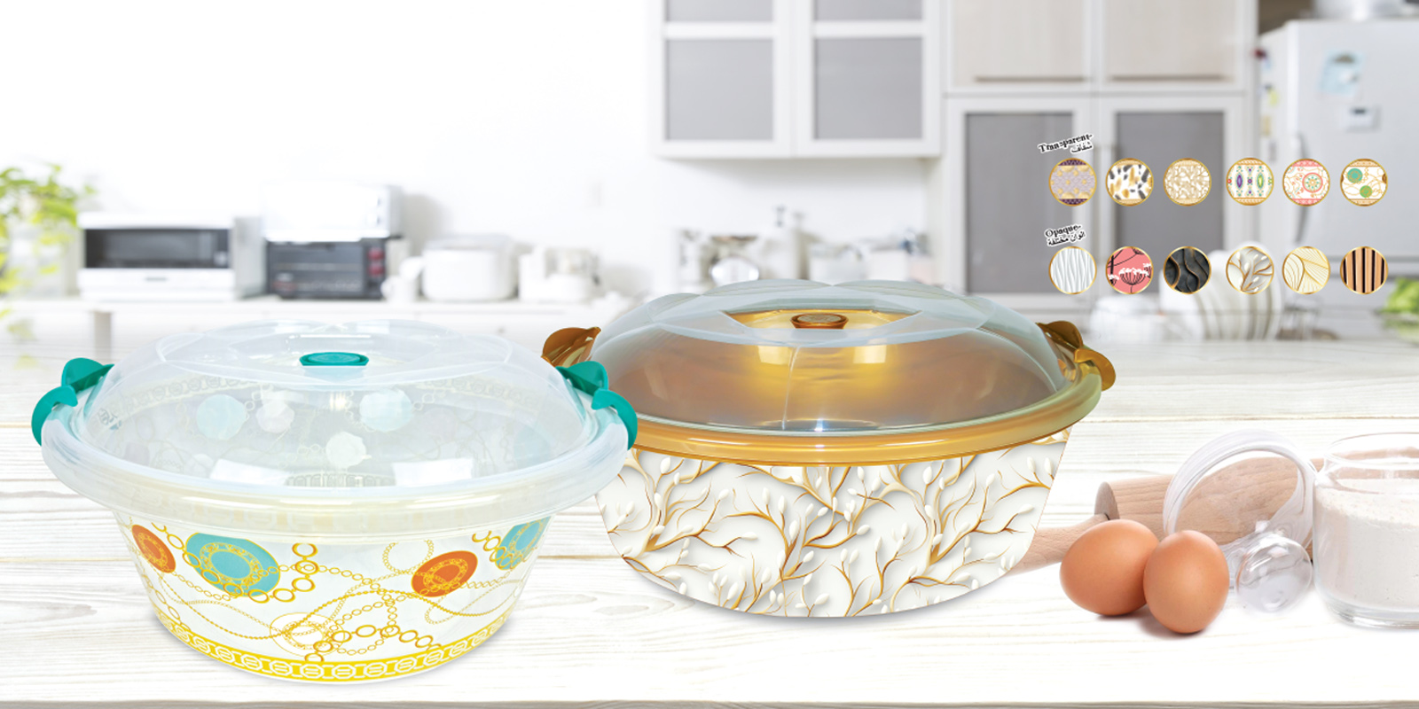 طبق عجينة مغلق KM0204-10 23L