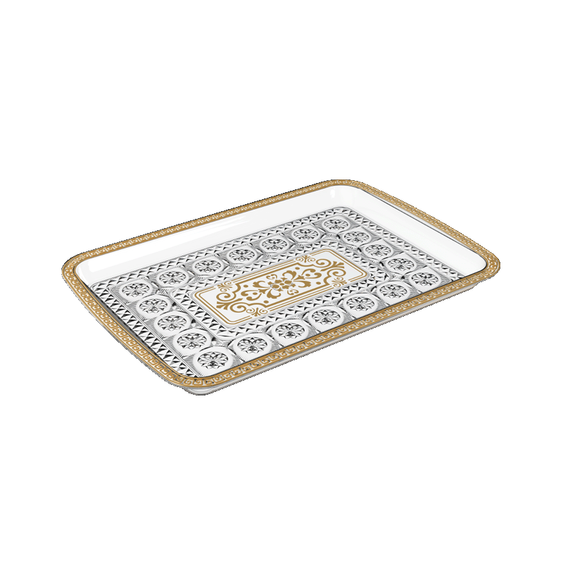 KM0275 سلسلة سميرة - صينية ذهبية 					