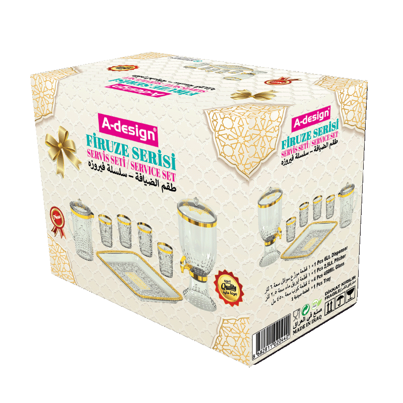 Km0280 طقم الضيافة – سلسلة فيروزه
