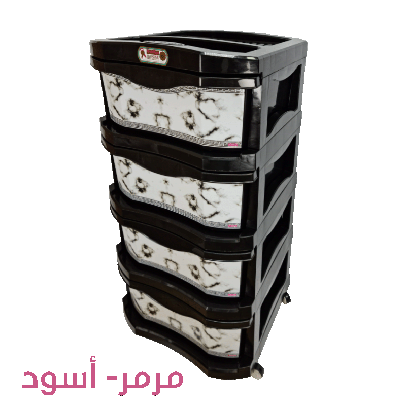 كوميدين (جرار) KM0129 -17